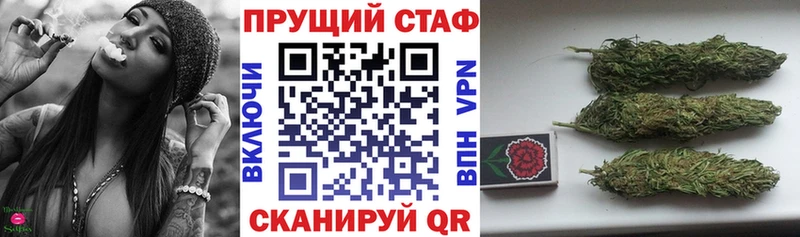 Где найти наркотики Армавир Бутират  АМФ  Мефедрон  A PVP  Гашиш 