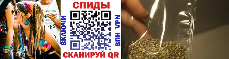 БУТИРАТ буратино магазин Армавир