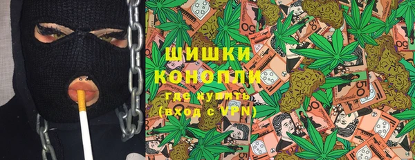 прущие крисы Балахна