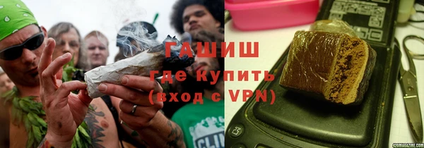 дживик Белокуриха