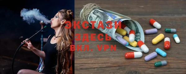 прущие крисы Балахна