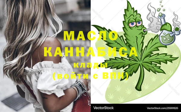 прущие крисы Балахна