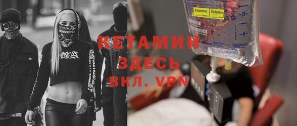 СК Баксан