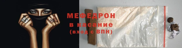 ALPHA-PVP Балабаново