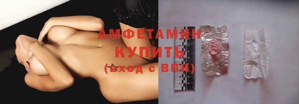 прущие крисы Балахна