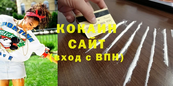 СК Баксан