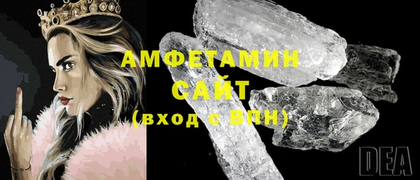 прущая мука Белоозёрский