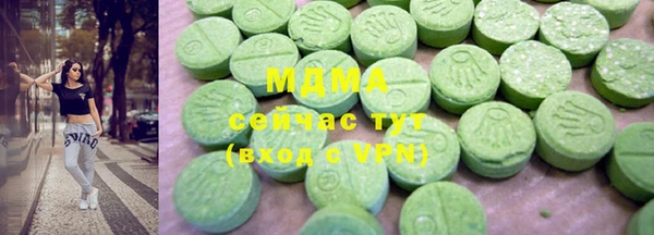 СК Баксан