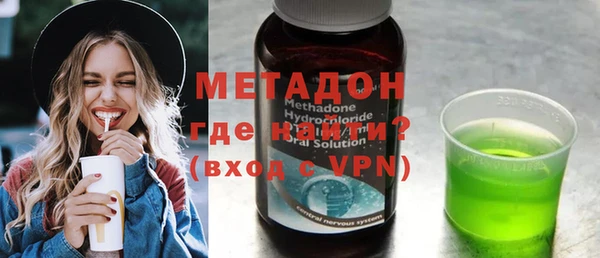 дживик Белокуриха