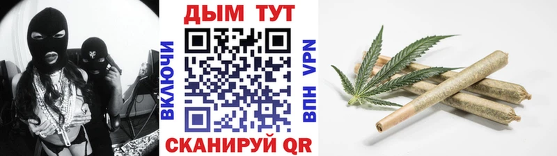 Каннабис Amnesia  darknet Telegram  Армавир  мега tor 